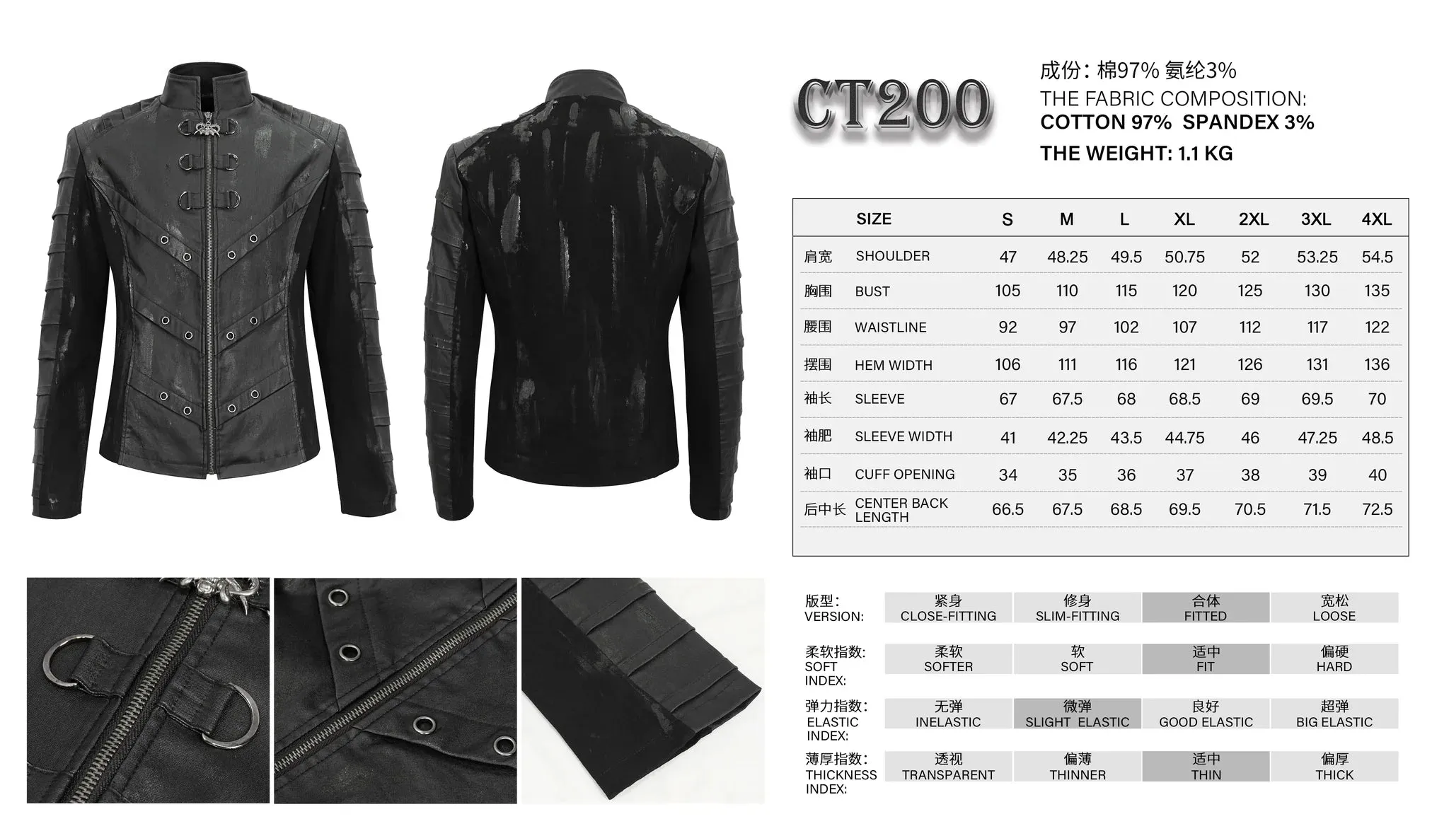 Vegan Leather Hand Painted Techwear Jacket